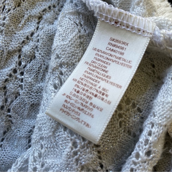 Retro Y2K Metallic Knit Bolero Cardigan - Picture 5 of 9